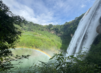 【黔程是景】<黃果樹大瀑布、荔波小七孔 、西江千戶苗寨、青巖古鎮(zhèn)> 5 天4晚高鐵游